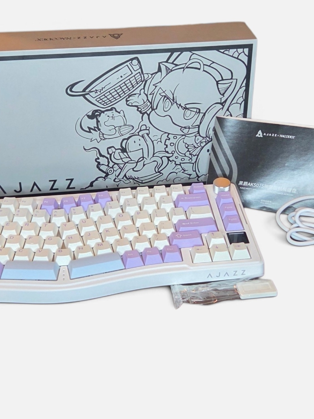 Pastel Purple & White Mechanical Gaming Keyboard